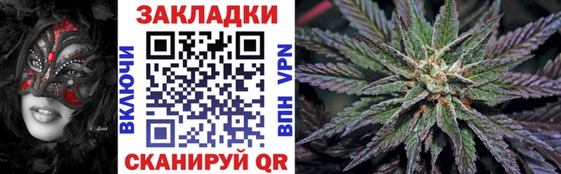 Какие есть наркотики Новомосковск СОЛЬ  Меф  МАРИХУАНА  КОКАИН 