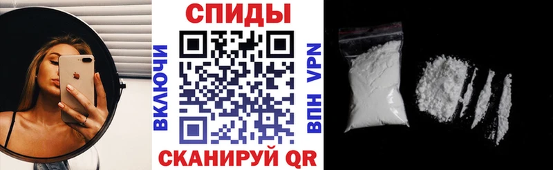 АМФЕТАМИН Розовый  OMG рабочий сайт  Новомосковск 