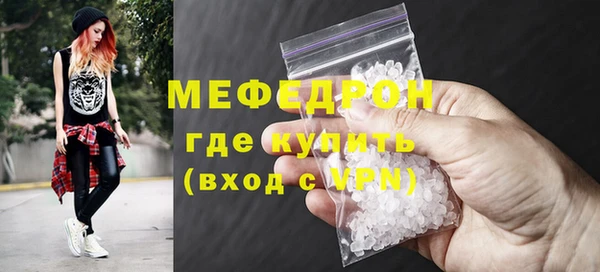 марки lsd Горняк