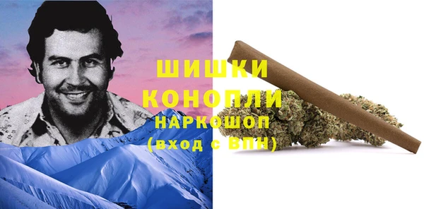 2c-b Вязники