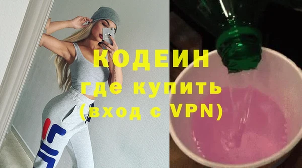 марки lsd Горняк