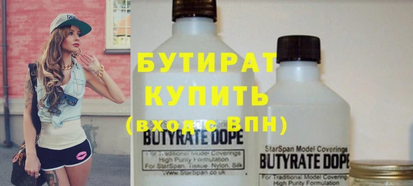марки lsd Горняк