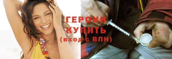2c-b Вязники