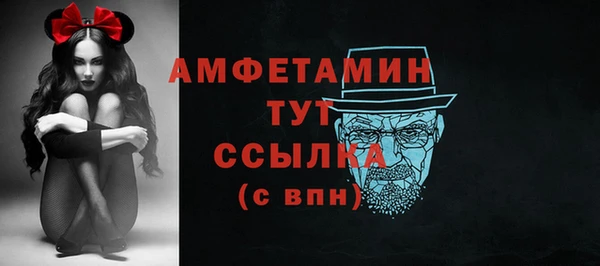 2c-b Вязники