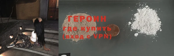 2c-b Вязники
