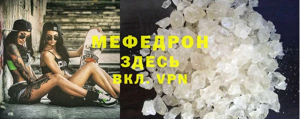 2c-b Вязники