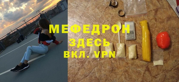 марки lsd Горняк