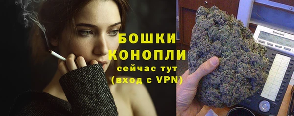 MDMA Вязьма