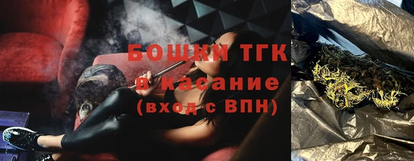 мефедрон VHQ Горно-Алтайск