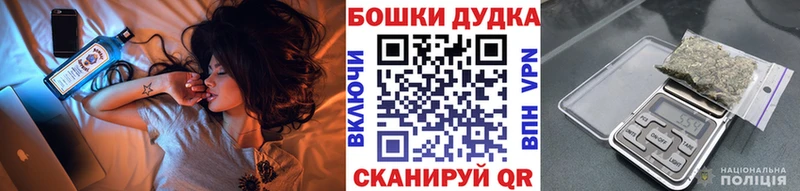 Шишки марихуана Ganja  где купить наркотик  Новомосковск 